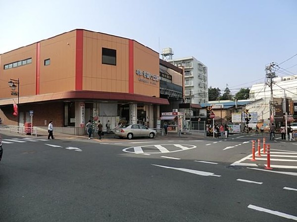 周辺環境:相模鉄道希望ヶ丘駅(相模鉄道希望ヶ丘駅まで850m)