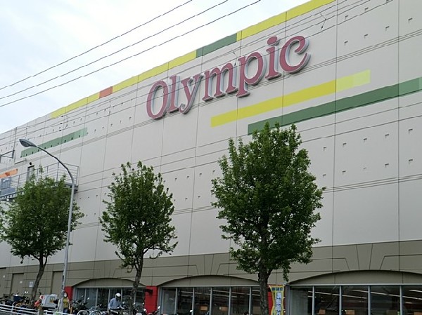 周辺環境:Olympicおりーぶ東戸塚店