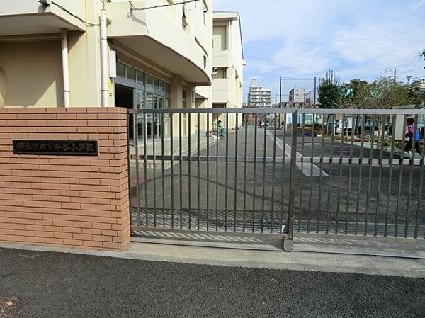 周辺環境:横浜市立下野谷小学校(横浜市立下野谷小学校まで190m 小学校近く♪お子様も通学も安心です♪)