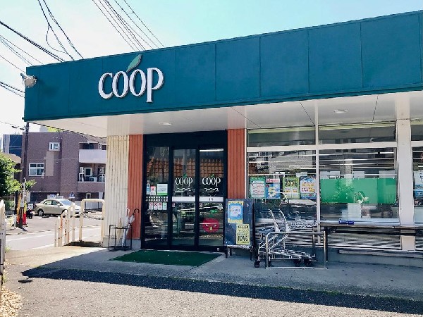 周辺環境:ユーコープ芹が谷店(ユーコープ芹が谷店まで1000m)