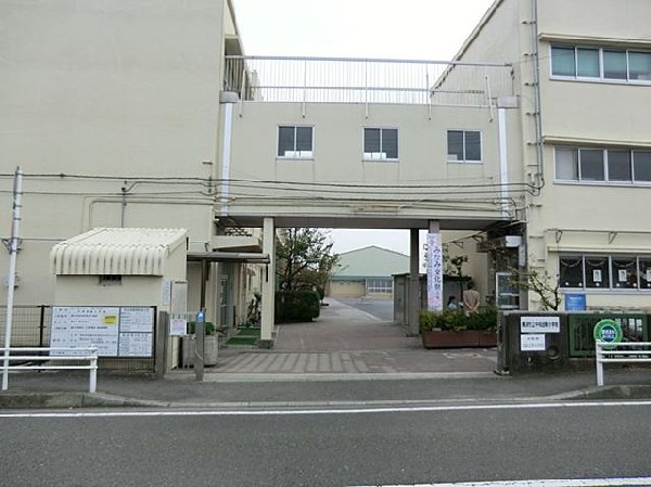 周辺環境:横浜市立中和田南小学校(横浜市立中和田南小学校まで550m)