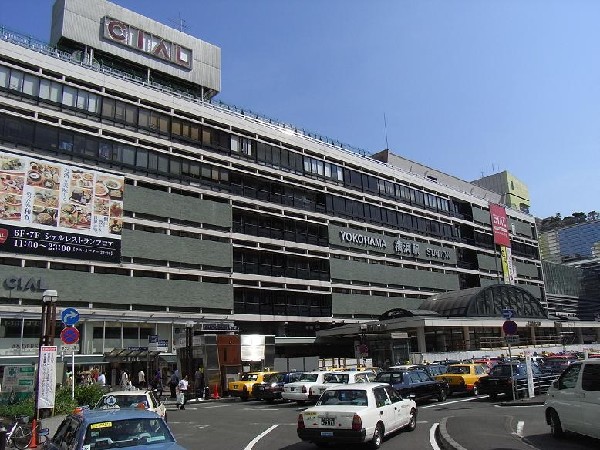 周辺環境:JR横浜駅(JR横浜駅まで1200m)