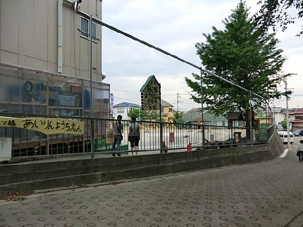 周辺環境:横浜二ッ橋あいりん幼稚園(横浜二ッ橋あいりん幼稚園まで1000ｍ)