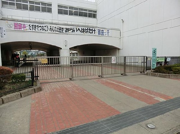 周辺環境:横浜市立西前小学校(横浜市立西前小学校まで450m 小学校近く♪お子様も通学も安心です♪)