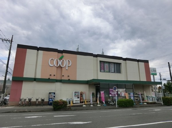 周辺環境:ユーコープ日限山店(ユーコープ日限山店まで900ｍ)