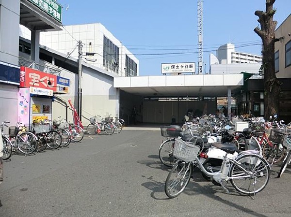 周辺環境:ＪＲ保土ヶ谷駅(ＪＲ保土ヶ谷駅まで1300m)