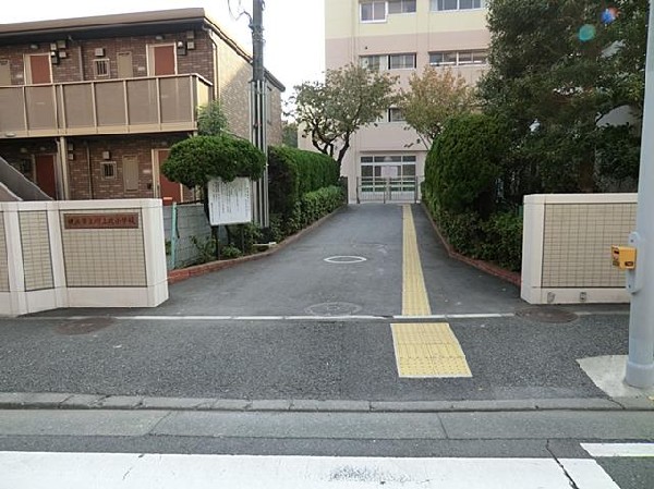 周辺環境:横浜市立川上北小学校(横浜市立川上北小学校まで850m)