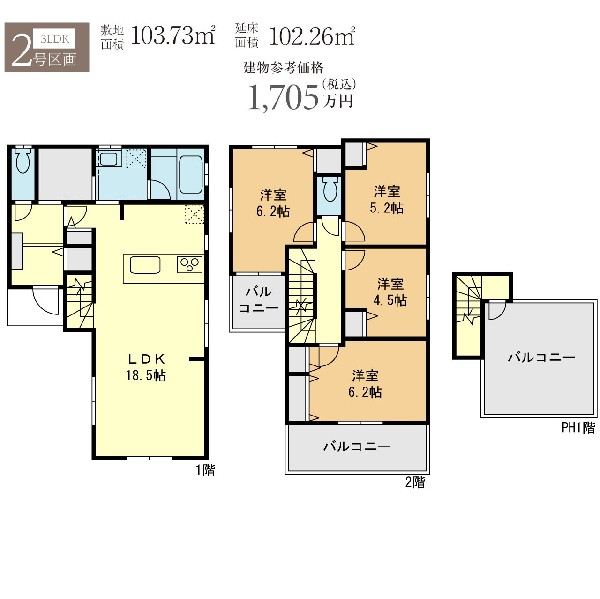 建物プラン例(2号区画)