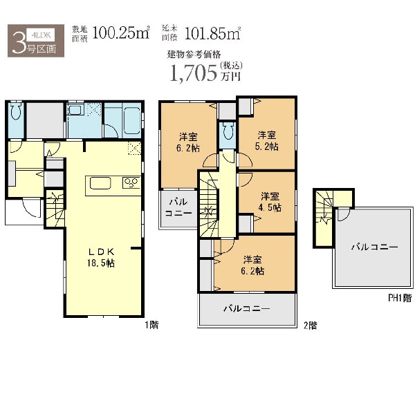 建物プラン例(3号区画)