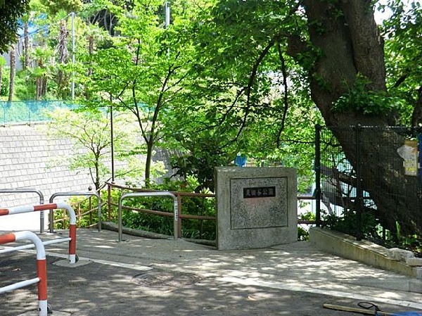 周辺環境:栗田谷公園(栗田谷公園まで500m)