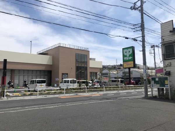 周辺環境:サミットストア上星川店(サミットストア上星川店まで1500m)