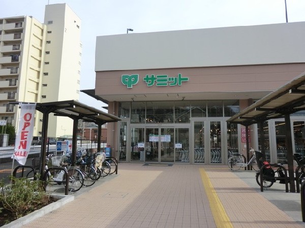 周辺環境:サミットストア上星川店(サミットストア上星川店まで850ｍ)