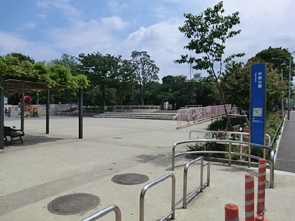 周辺環境:戸部公園300