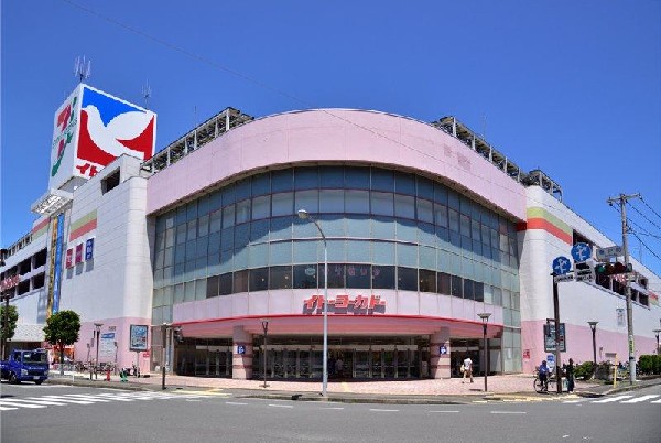 周辺環境:イトーヨーカドー横浜別所店(イトーヨーカドー横浜別所店まで850m)