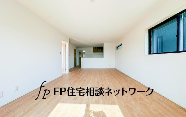 家族と過ごす時間を大切にする方にピッタリのゆとりの住空間です。お子様が元気に走り回っても安心して見守れます。家族の笑い声が今にも目に浮かびそうですね。