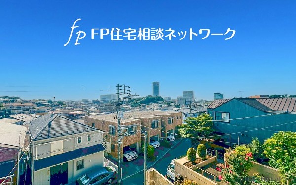 目の前に広がる開放感とゆとり、暮らしの夢を育む理想の住まいがここにはあります。