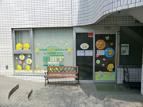 周辺環境:つちだこどもクリニック(つちだこどもクリニックまで750ｍ)