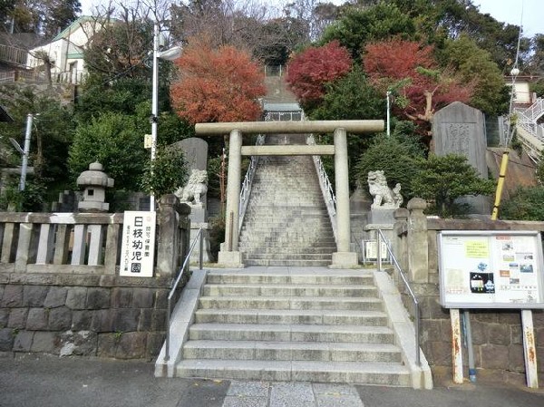 周辺環境:日枝幼児園(日枝幼児園まで1100m)