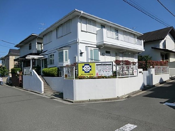 周辺環境:さいとう小児科(さいとう小児科まで280m)