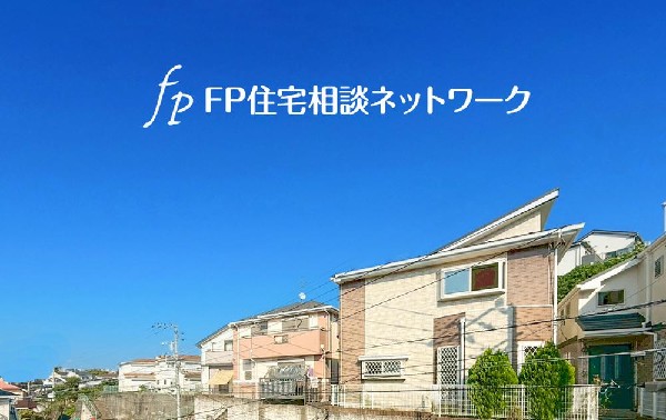 外観:深く豊かな緑と爽快な青い空を感じるまさに横浜に暮らす心地よさを存分に堪能いただける邸宅です。グレードの高い設備仕様が標準装備のデザイン住宅で快適で便利な生活をお送り頂けます。