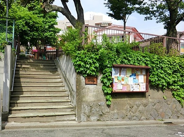 周辺環境:戸塚第二幼稚園(戸塚第二幼稚園まで1100ｍ)