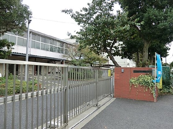 周辺環境:横浜市立洋光台第二小学校(横浜市立洋光台第二小学校まで200m)