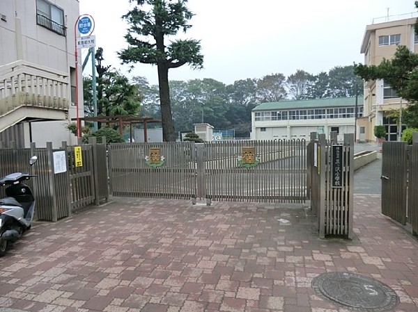 周辺環境:横浜市立三ツ沢小学校