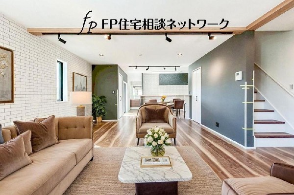 家具の配置がしやすい広さを確保した拘りの間取りです。（本画像はCGで作成しており、実際に現地に家具はおかれておりません。また価格に家具は含まれておりません。）