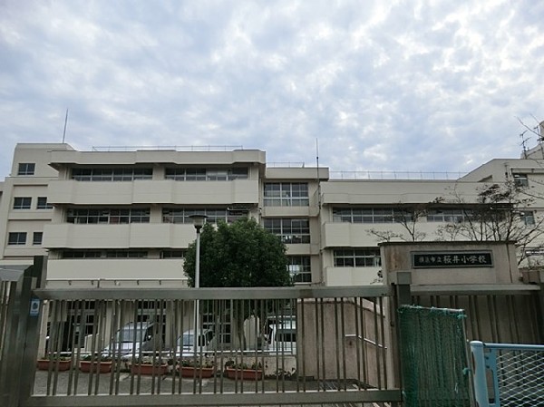 周辺環境:横浜市立桜井小学校(横浜市立桜井小学校まで910ｍ)