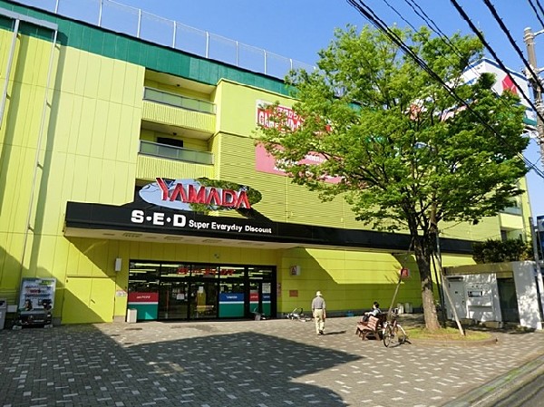 周辺環境:ヤマダ電機綱島樽町店(ヤマダ電機綱島樽町店まで1400ｍ)