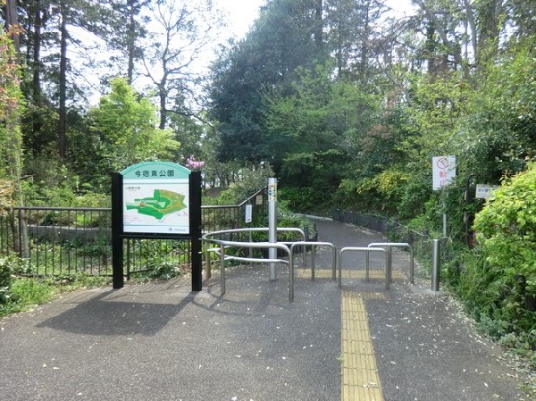 周辺環境:今宿東公園(今宿東公園まで550ｍ)