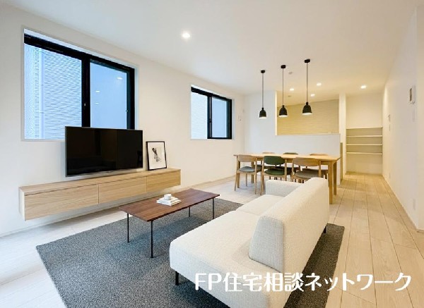 家族と過ごす時間を大切にしたい方にぴったりのゆとりある住空間です。（本画像はCGで作成しており、実際に現地に家具はおかれておりません。また価格に家具は含まれておりません。）