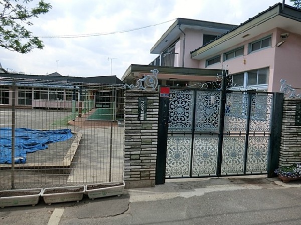 周辺環境:プリンス幼稚園(プリンス幼稚園まで650ｍ)