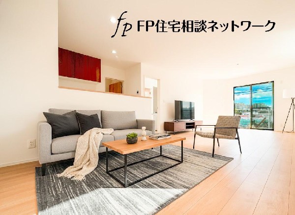 ◇リビング・ダイニング◇  家族だんらんのリビング。家具の配置がしやすい広さが確保されております。（本画像はCGで作成しており、実際に現地に家具はおかれておりません。また価格に家具は含まれておりません）