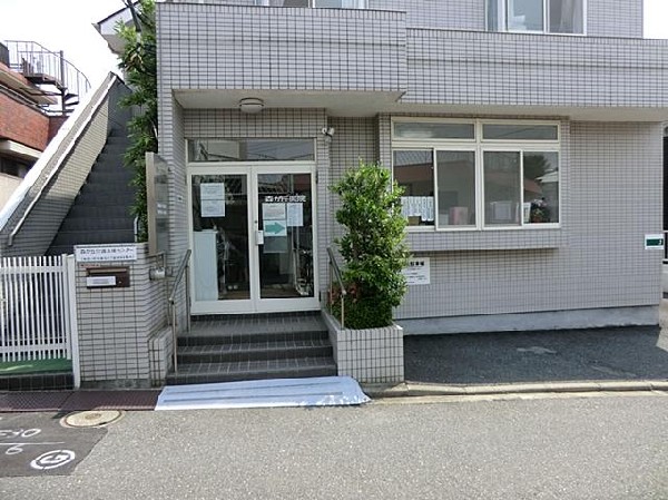 周辺環境:森が丘医院(森が丘医院まで500m)