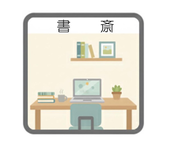 2.5帖の書斎が有ります。ワークスペースとして活用したり、子様のスタディスペース、家事スペースとしてなどいろいろな用途に活用できるカウンタースペースです。