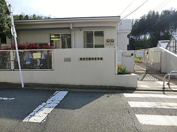 周辺環境:舞岡保育園(舞岡保育園まで230m)