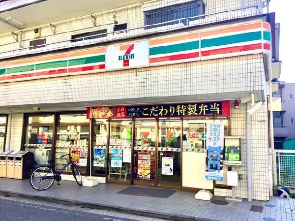 周辺環境:セブンイレブン横浜太尾町店(セブンイレブン横浜太尾町店まで600m 時間を問わず、幅広い品物が揃うコンビニ。いまや買物だけではなく、行政、銀行、民間サービス等、日常生活に深く関係する最重要施設としてなるつつある。やっぱり近いと嬉しい。)
