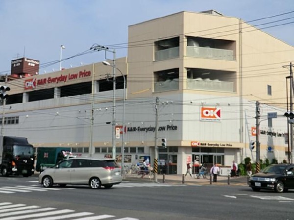 周辺環境:オーケー長津田店(オーケー長津田店まで1200m)