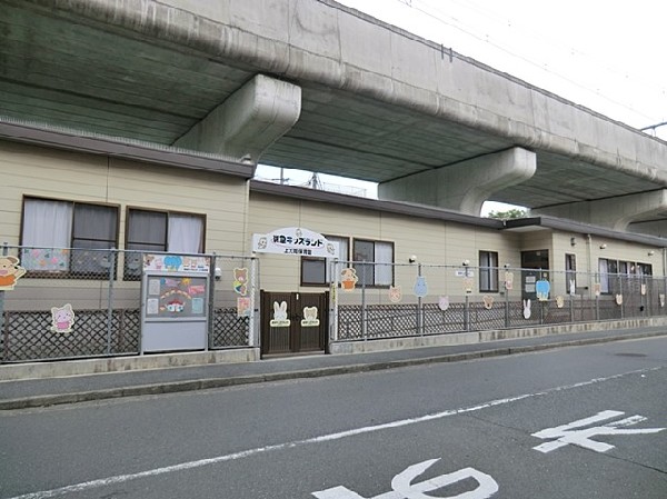 周辺環境:京急キッズランド上大岡保育園(京急キッズランド上大岡保育園まで700ｍ)