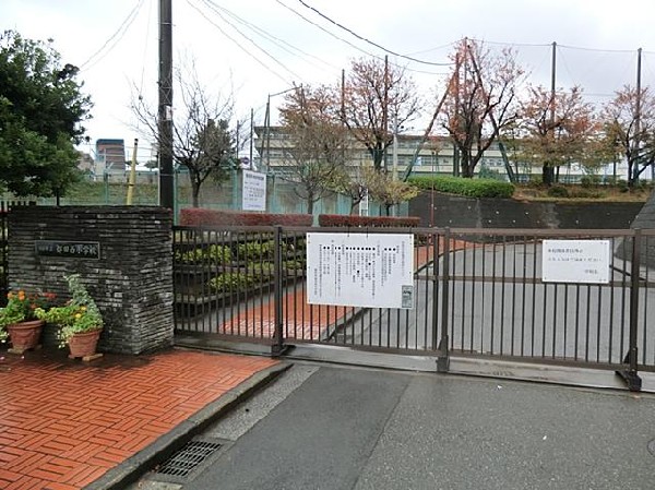 周辺環境:横浜市立都田西小学校(横浜市立都田西小学校まで550m)