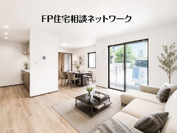 家具の配置がしやすい広さを確保したこだわりの間取りです。（本画像はCGで作成しており、実際に現地に家具はおかれておりません。また価格に家具は含まれておりません。）