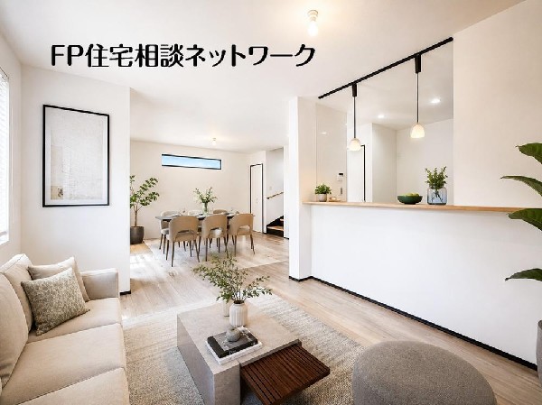 家具の配置がしやすい広さを確保したこだわりの間取りです。（本画像はCGで作成しており、実際に現地に家具はおかれておりません。また価格に家具は含まれておりません。）
