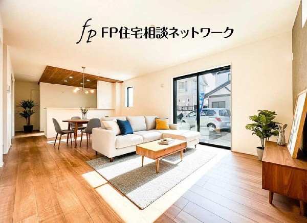 家族だんらんのリビング。家具の配置がしやすい広さが確保されております。（本画像はCGで作成しており、実際に現地に家具・家電はおかれておりません。また価格に家具・家電は含まれておりません）