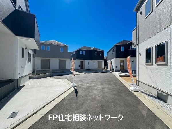 外観:多棟現場ですのでお子様の友達作りやご近所付き合いがしやすい環境です。