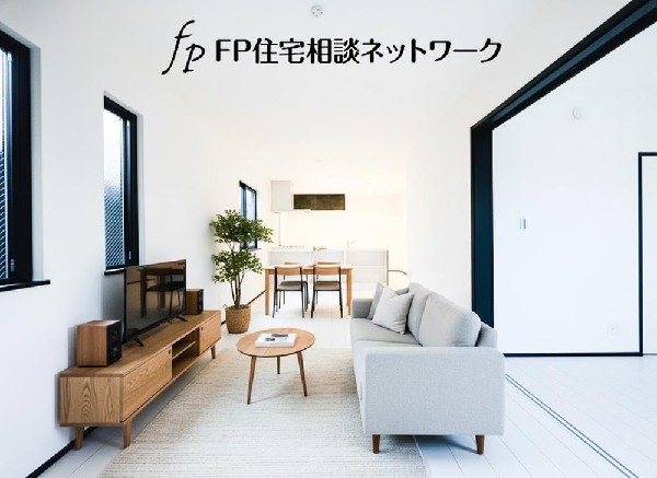 家族だんらんのリビング。家具の配置がしやすい広さが確保されております。（本画像はCGで作成しており、実際に現地に家具・家電はおかれておりません。また価格に家具・家電は含まれておりません）