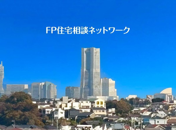 みなとみらいを遠望できる。気持ちの良い開放感あるプライベート性の確保された空間です。