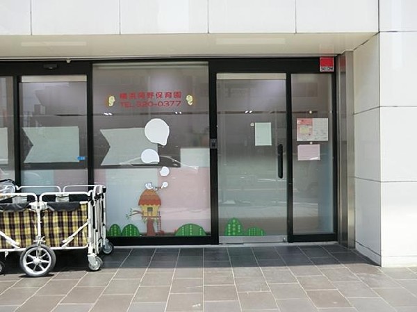 周辺環境:岡野保育園(岡野保育園まで1000m)