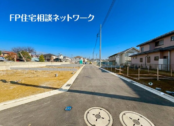 外観:多棟現場ですのでお子様の友達作りやご近所付き合いがしやすい環境です。