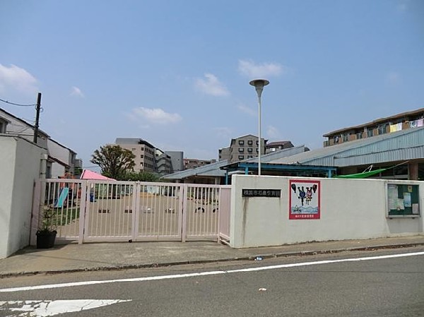 周辺環境:和泉保育園(和泉保育園まで900m)